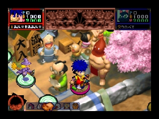 Goemon Mononoke Sugoroku screenshot 3 for Nintendo 64